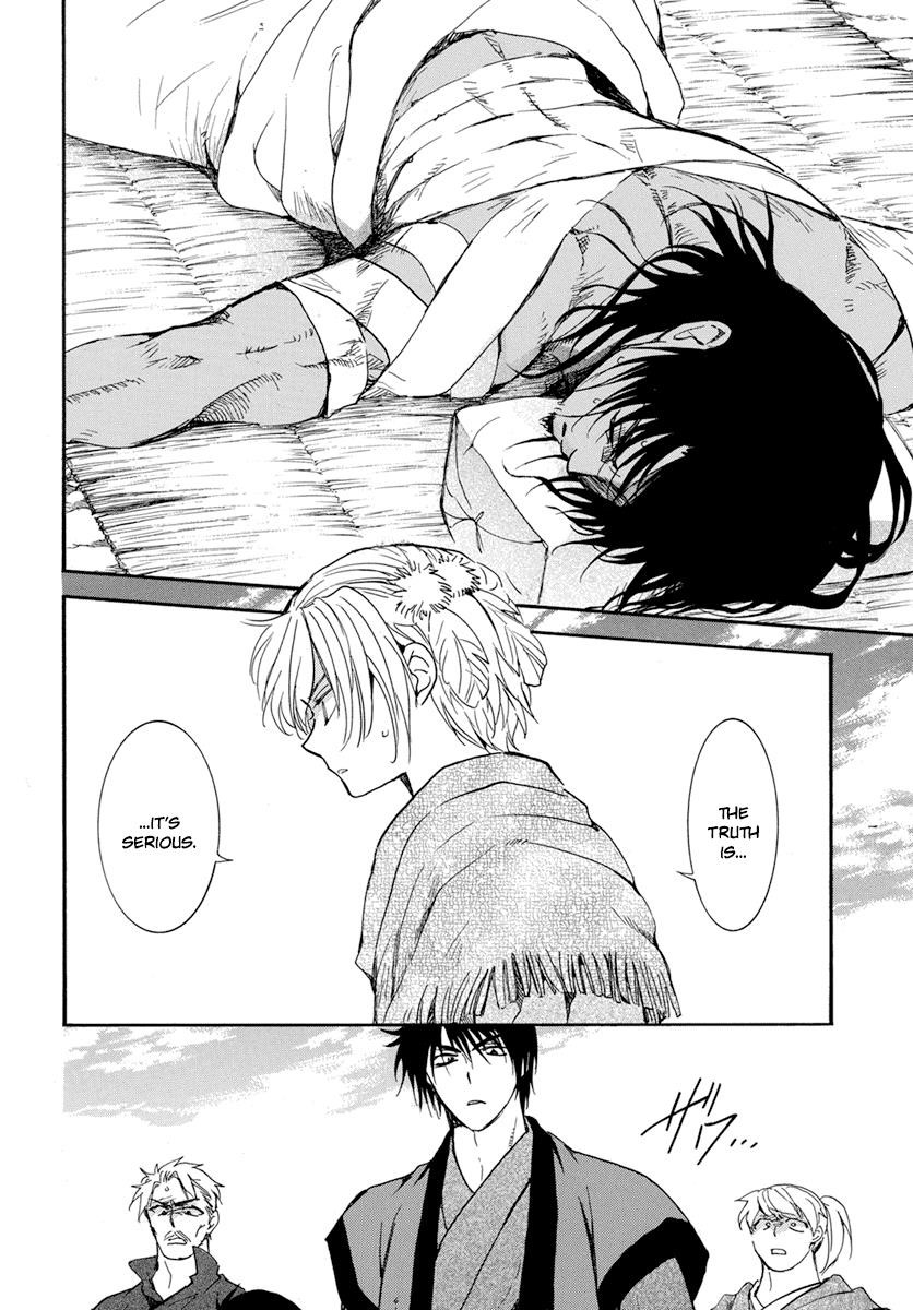 Akatsuki no Yona Chapter 210 - Page 15 in English