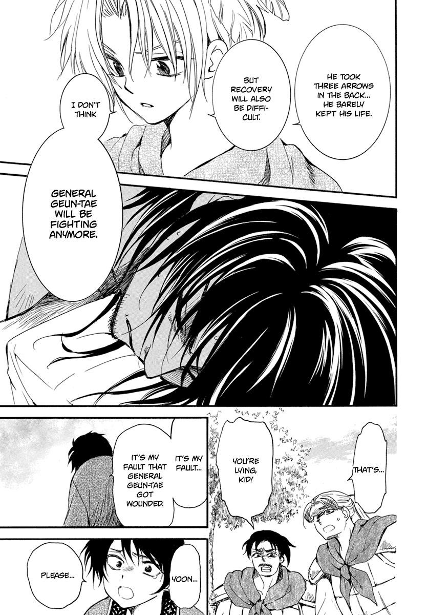 Akatsuki no Yona Chapter 210 - Page 16 in English