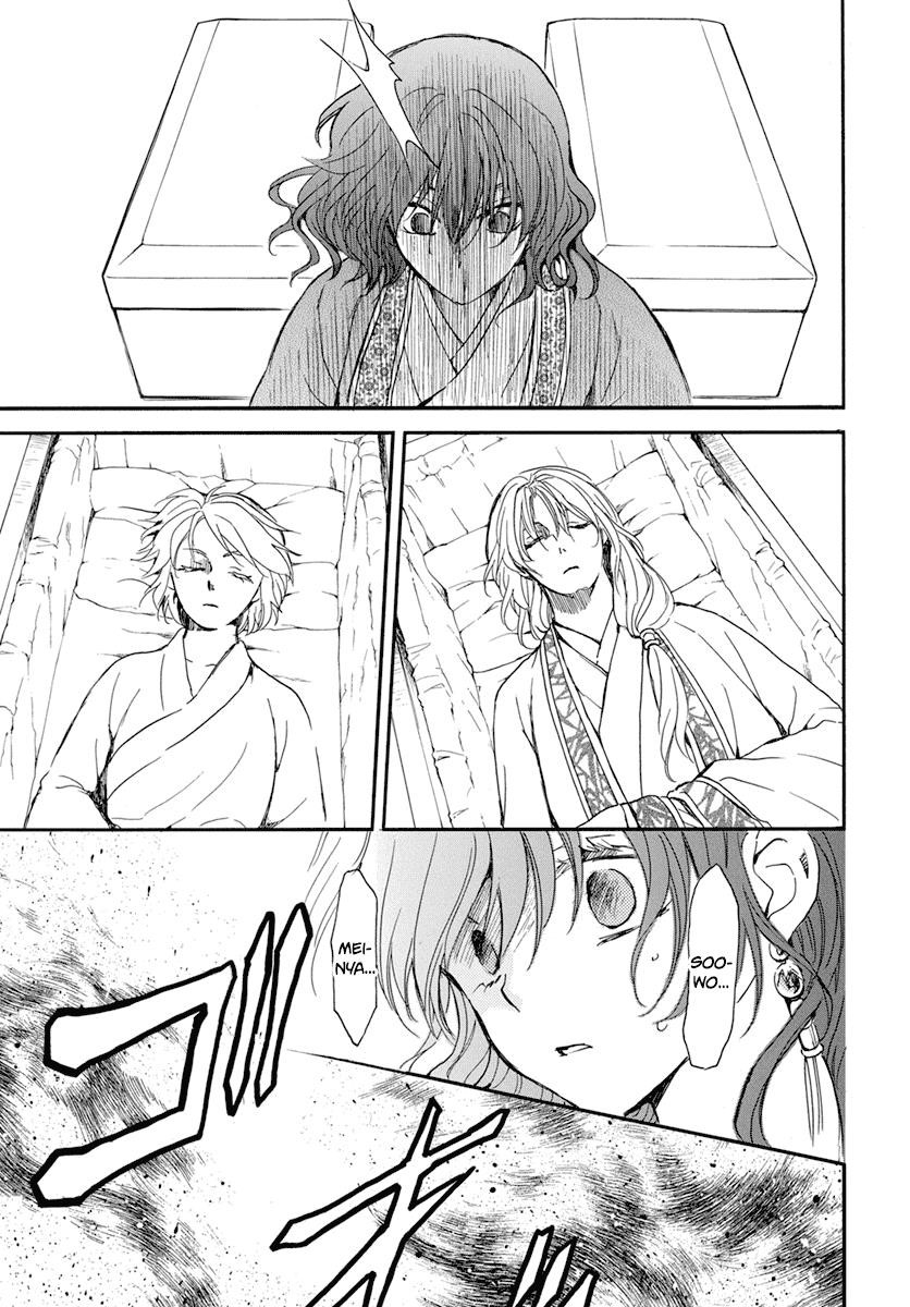 Akatsuki no Yona Chapter 210 - Page 24 in English