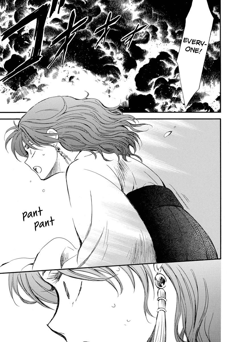 Akatsuki no Yona Chapter 210 - Page 26 in English