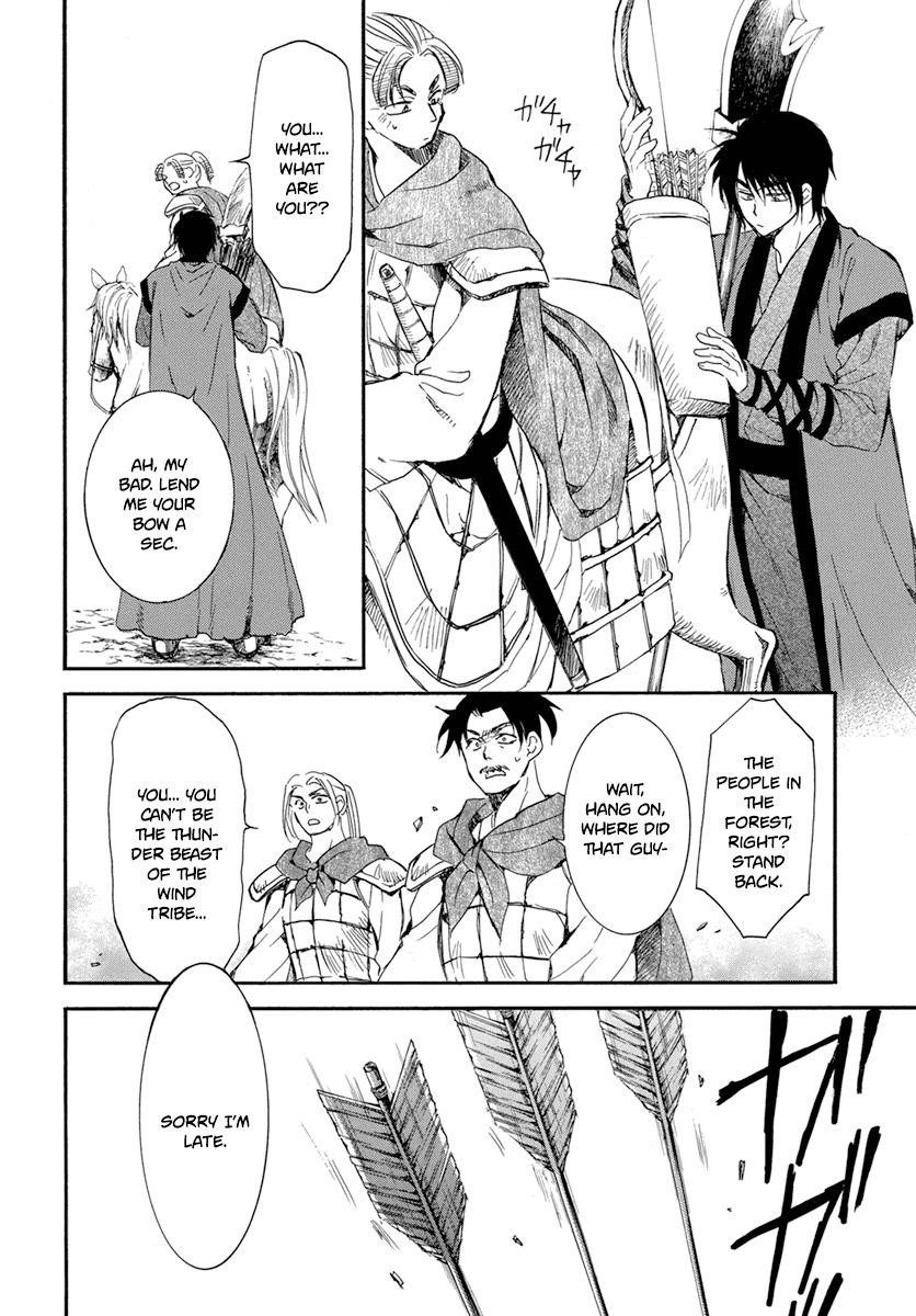 Akatsuki no Yona Chapter 210 - Page 5 in English