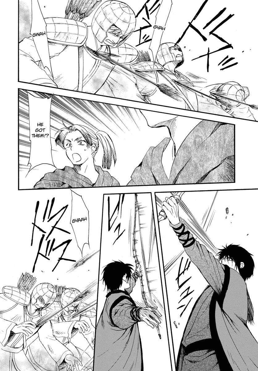 Akatsuki no Yona Chapter 210 - Page 7 in English