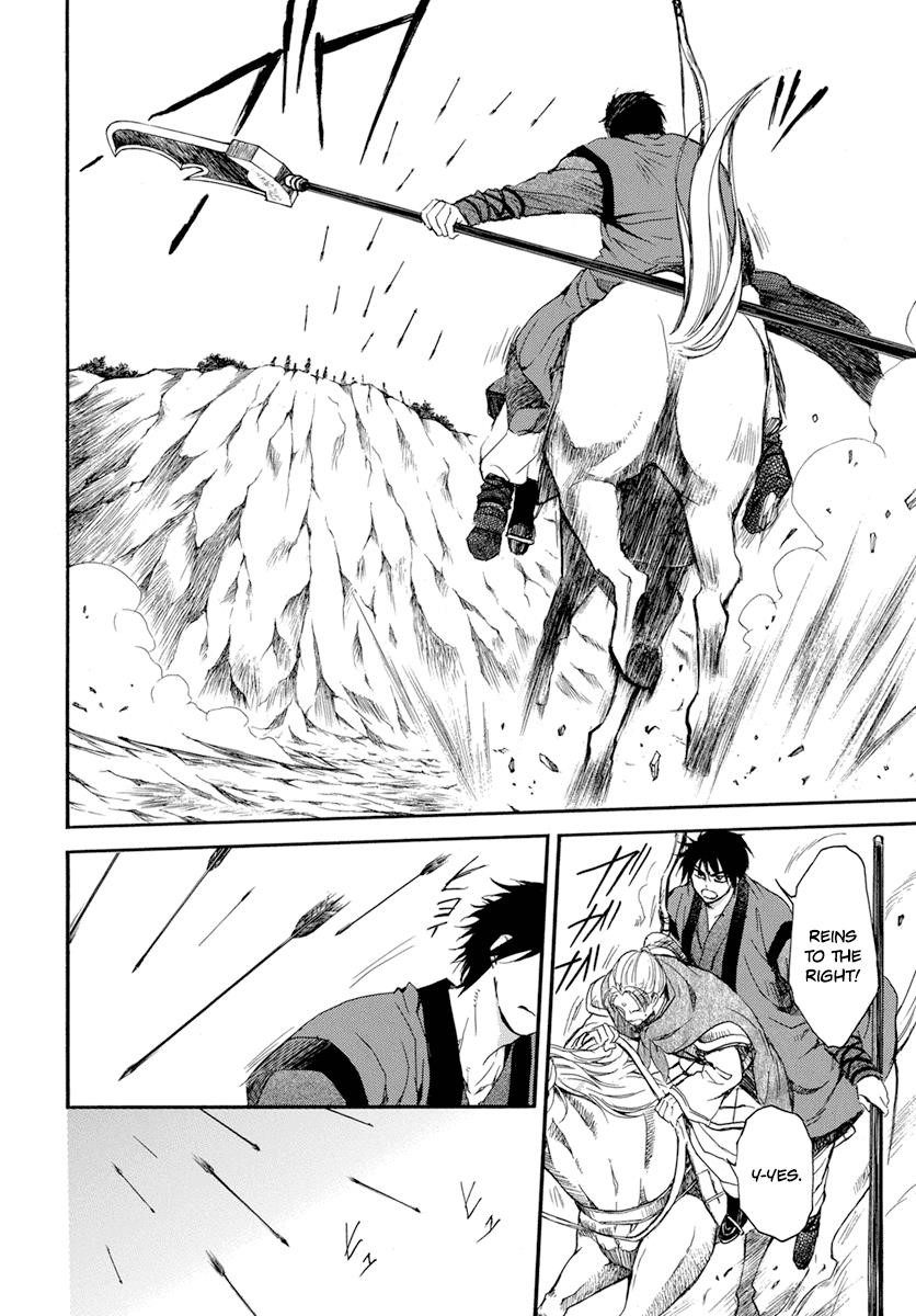 Akatsuki no Yona Chapter 210 - Page 9 in English