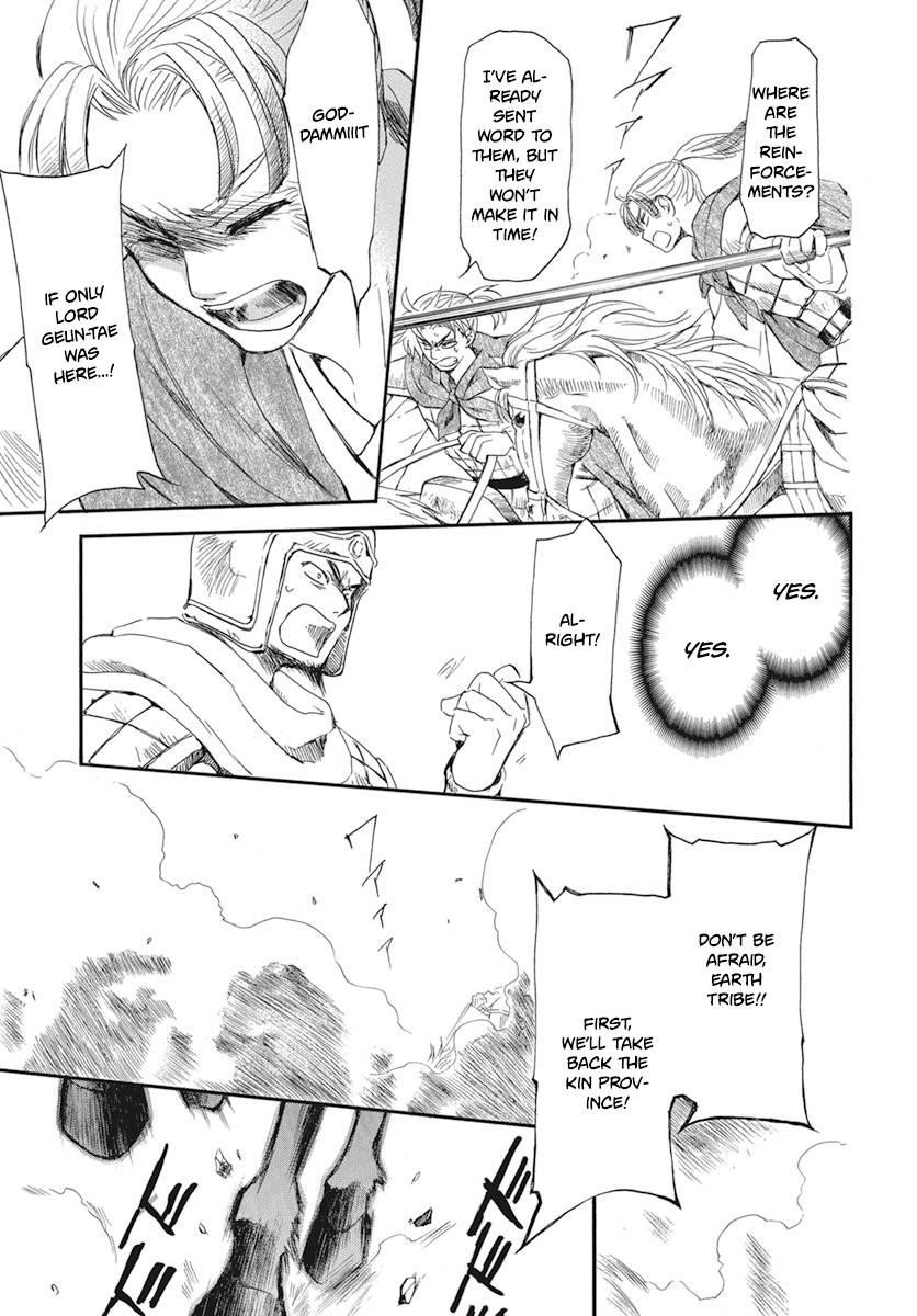 Akatsuki no Yona Chapter 211 - Page 20 in English