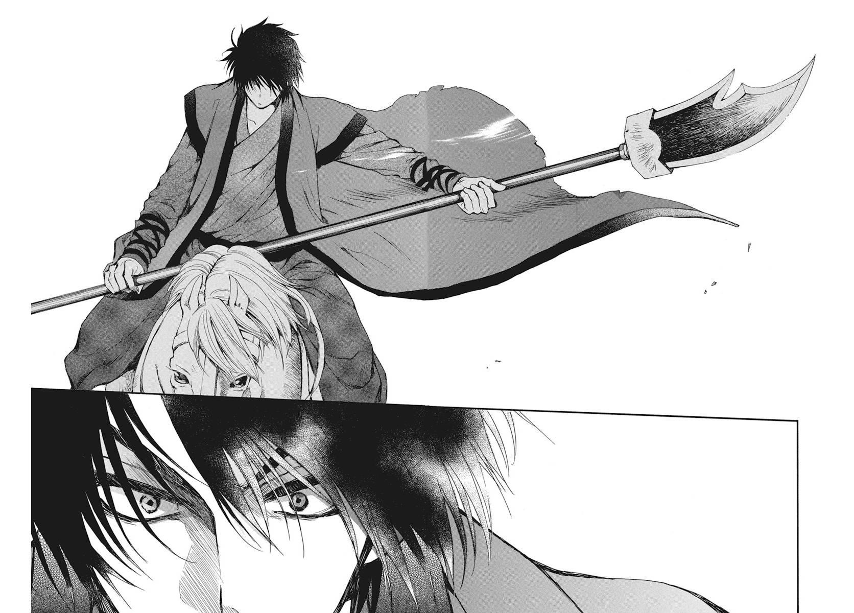 Akatsuki no Yona Chapter 211 - Page 21 in English