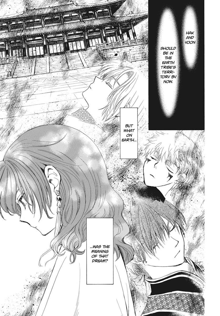 Akatsuki no Yona Chapter 211 - Page 8 in English