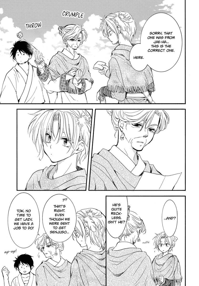 Akatsuki no Yona Chapter 212 - Page 9 in English