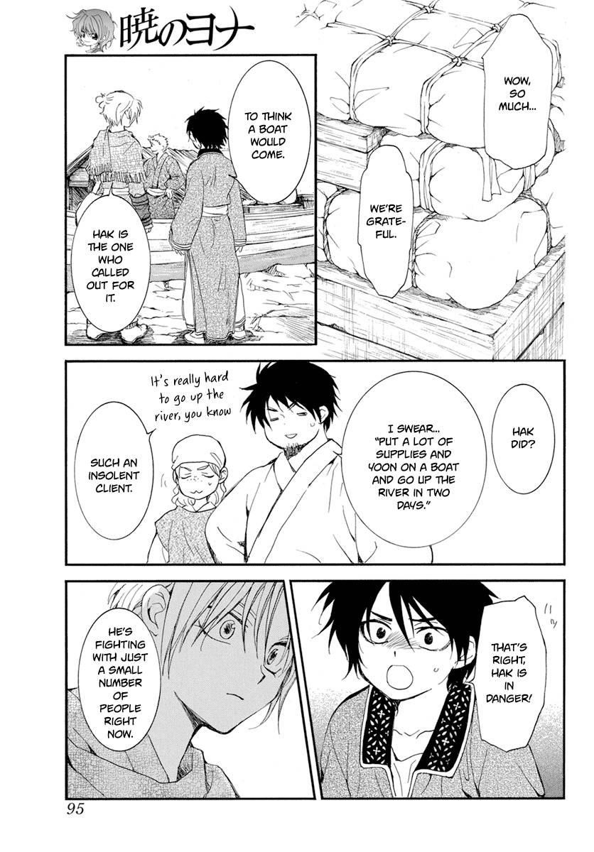 Akatsuki no Yona Chapter 213 - Page 18 in English
