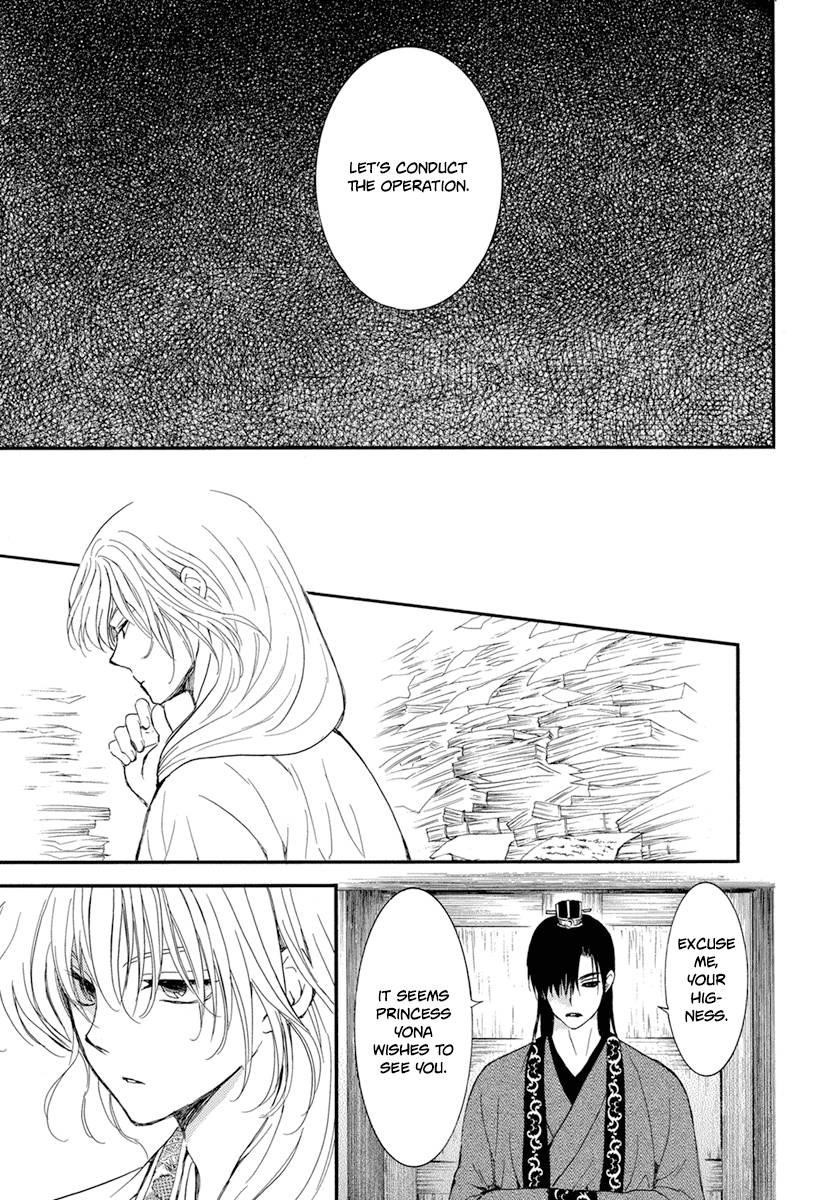 Akatsuki no Yona Chapter 213 - Page 24 in English