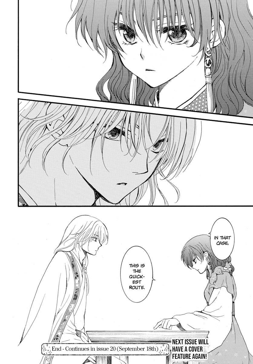 Akatsuki no Yona Chapter 213 - Page 29 in English
