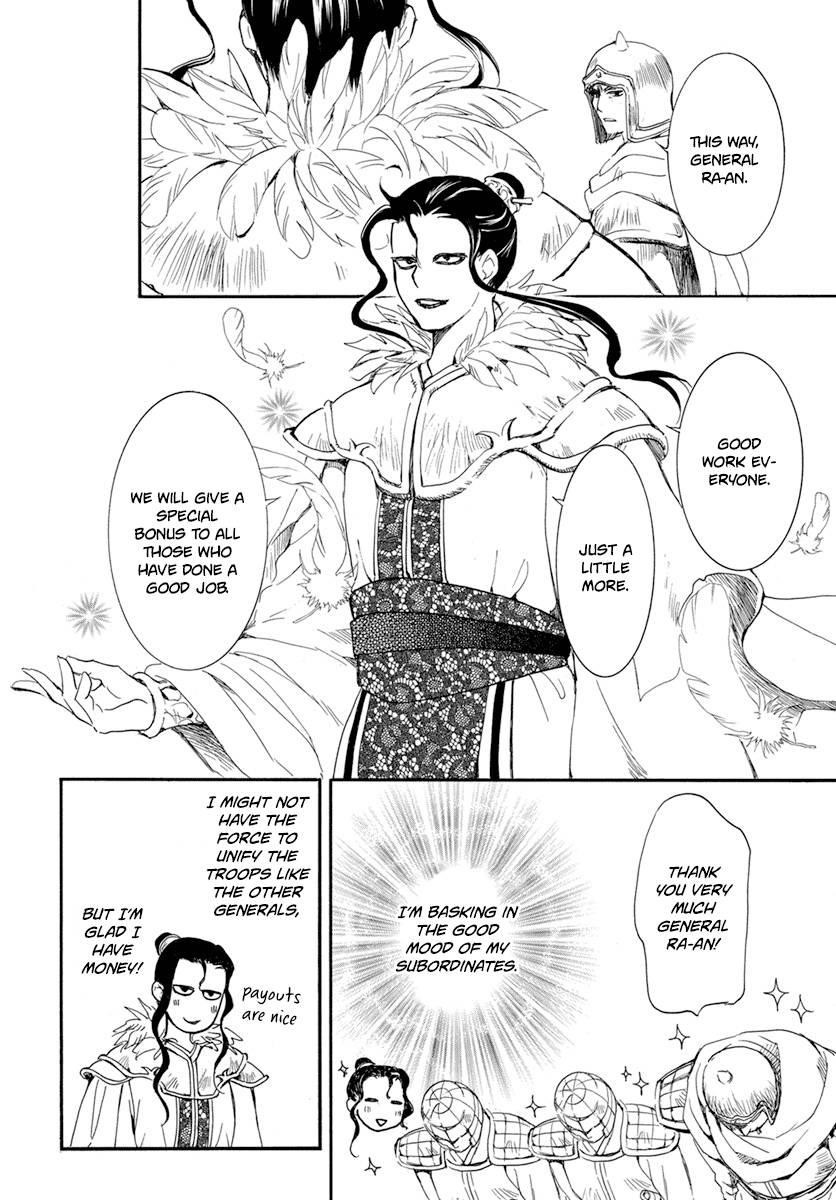 Akatsuki no Yona Chapter 213 - Page 6 in English
