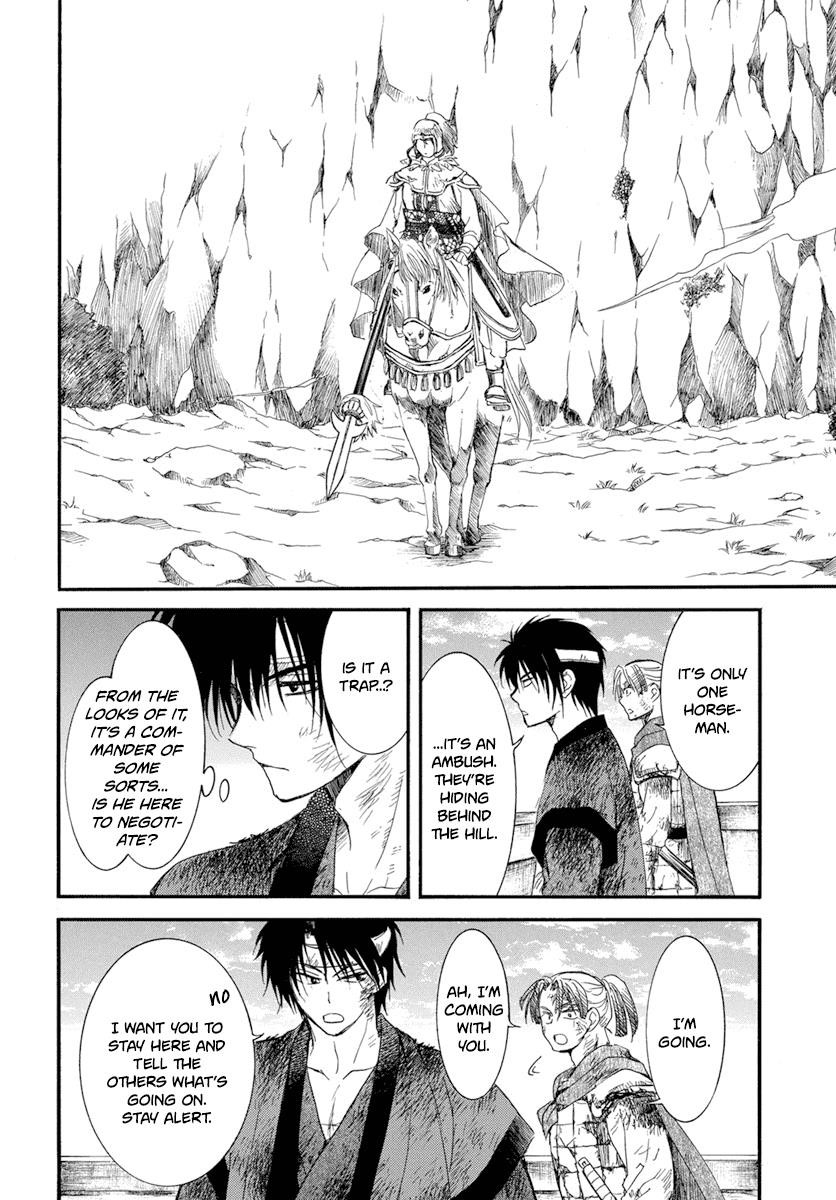 Akatsuki no Yona Chapter 214 - Page 14 in English