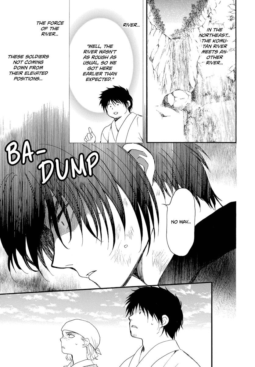 Akatsuki no Yona Chapter 214 - Page 25 in English