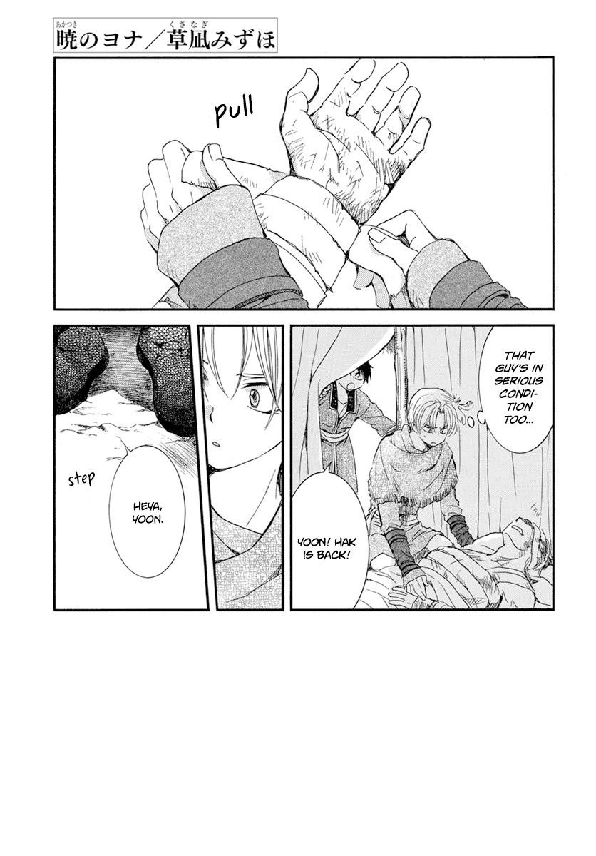 Akatsuki no Yona Chapter 214 - Page 3 in English