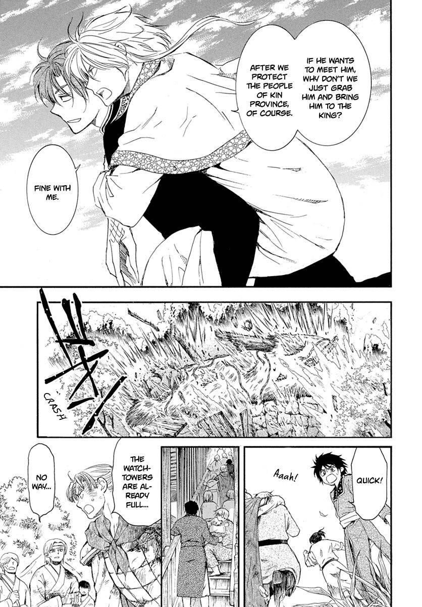 Akatsuki no Yona Chapter 215 - Page 16 in English