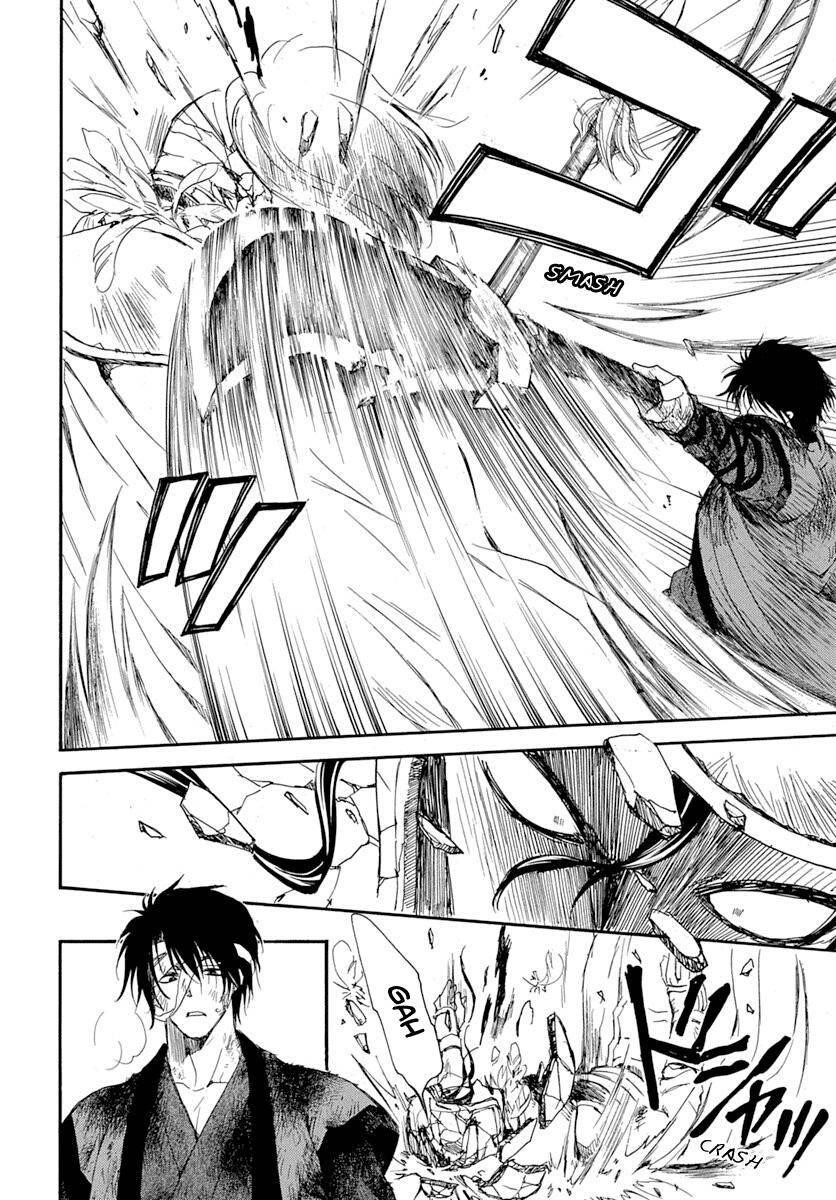 Akatsuki no Yona Chapter 215 - Page 23 in English