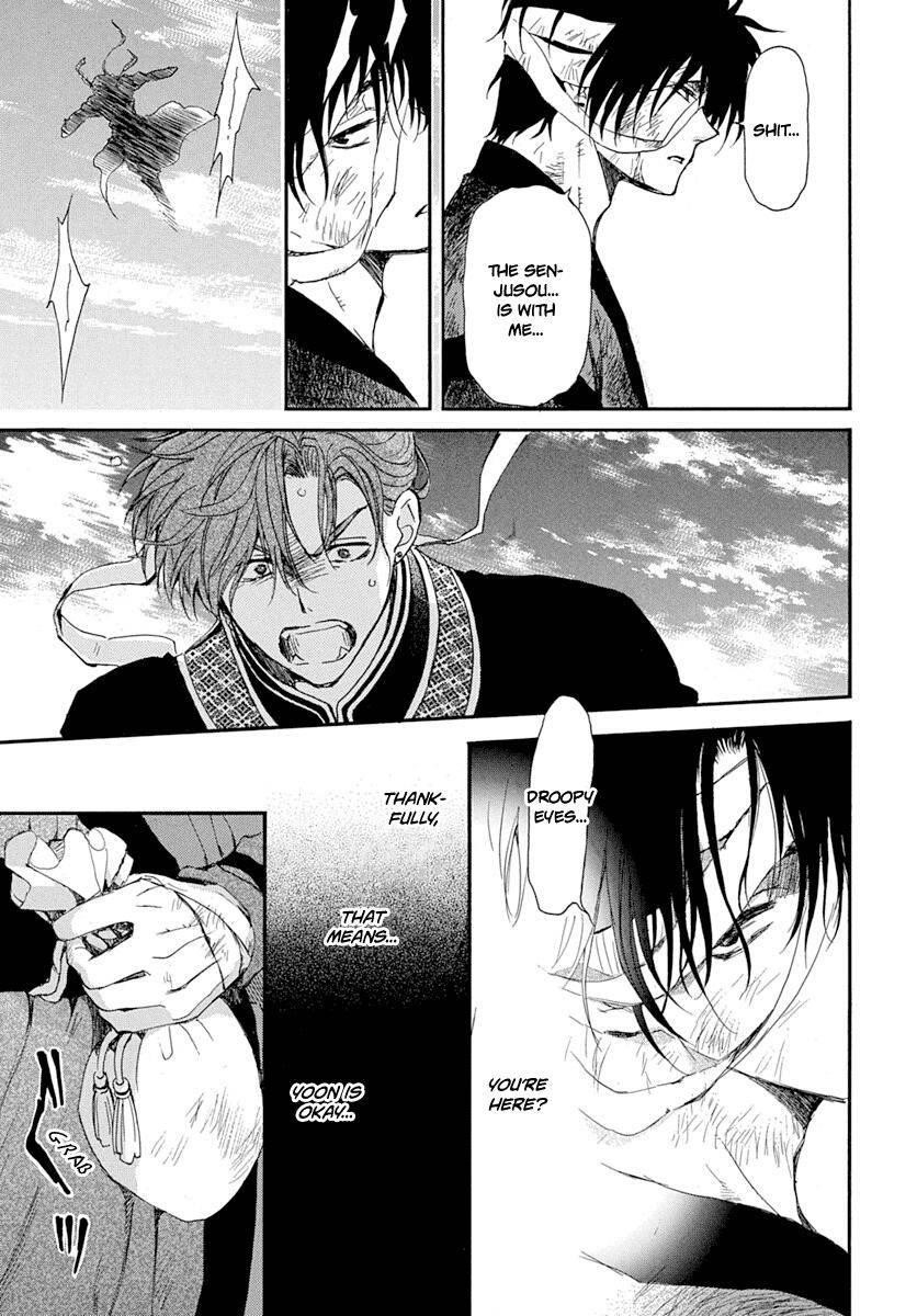 Akatsuki no Yona Chapter 215 - Page 28 in English