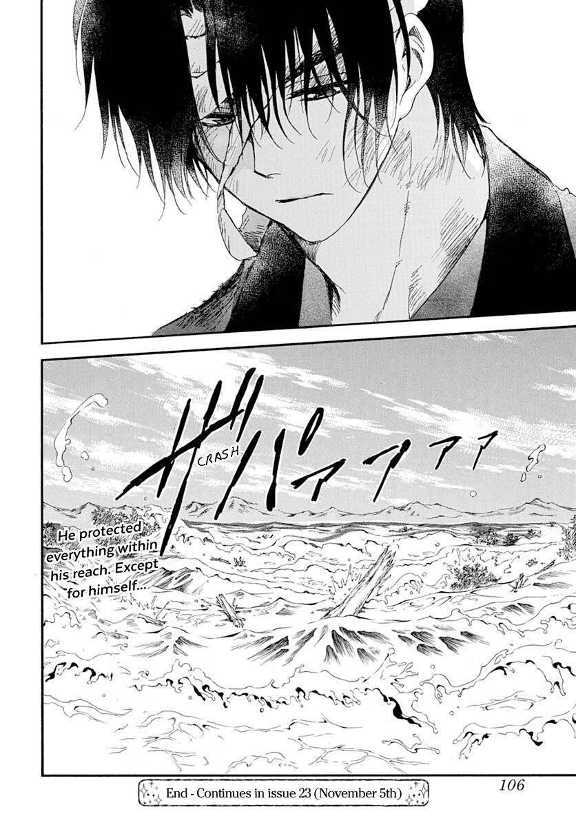 Akatsuki no Yona Chapter 215 - Page 29 in English