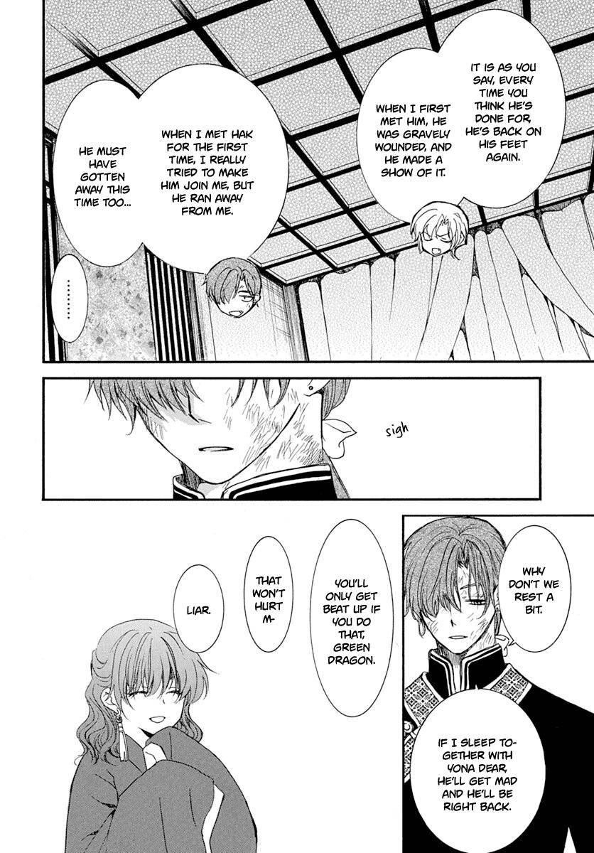 Akatsuki no Yona Chapter 216 - Page 10 in English