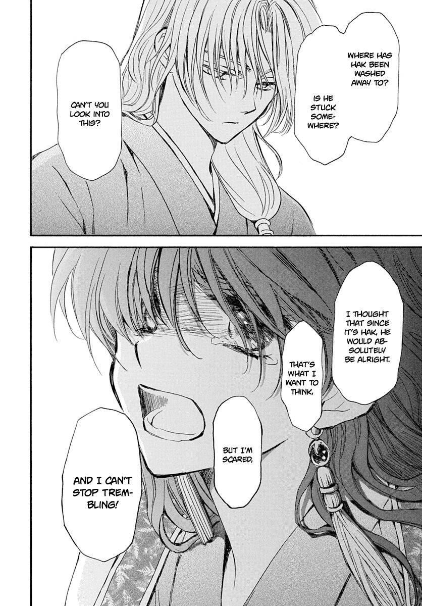 Akatsuki no Yona Chapter 216 - Page 23 in English