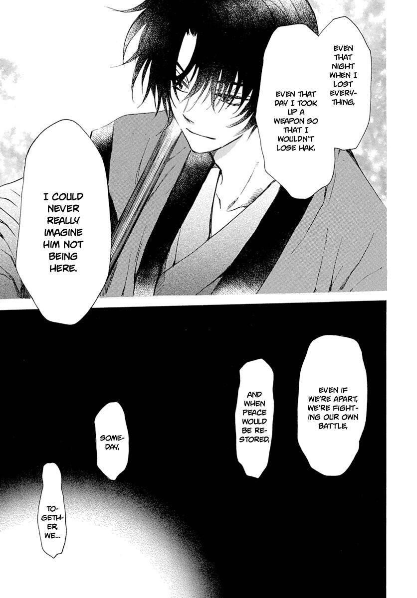 Akatsuki no Yona Chapter 216 - Page 24 in English