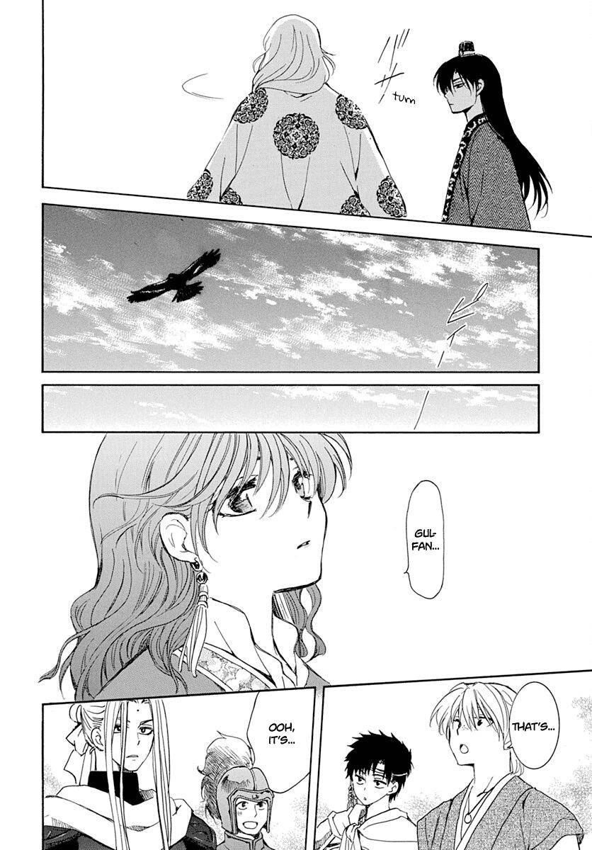 Akatsuki no Yona Chapter 217 - Page 15 in English