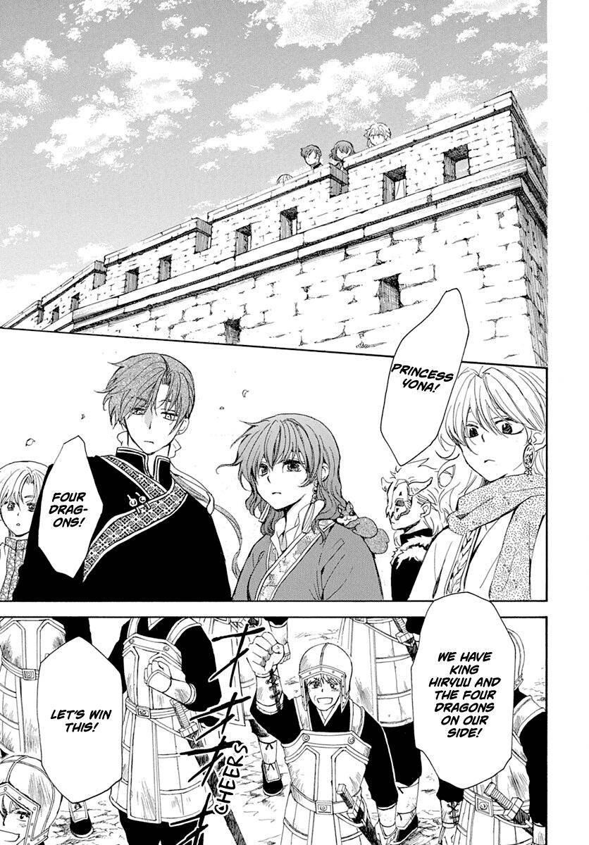 Akatsuki no Yona Chapter 217 - Page 16 in English