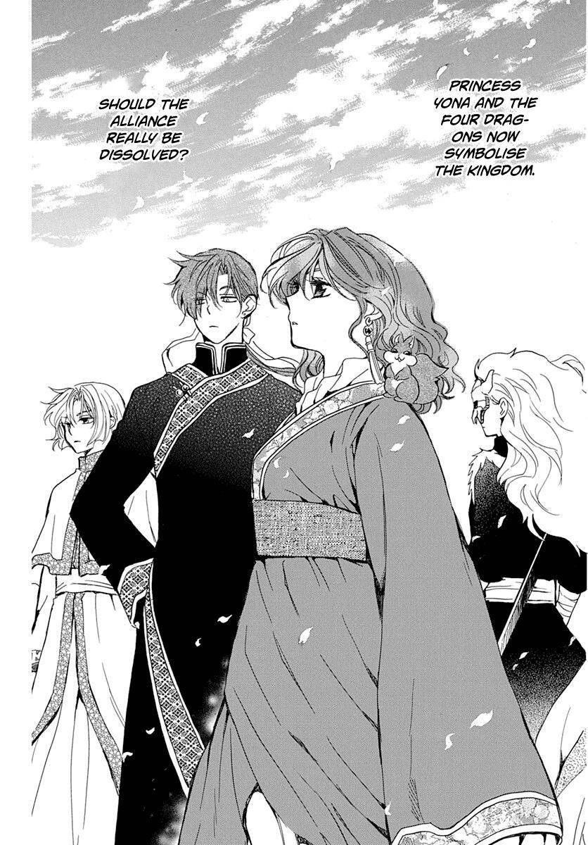 Akatsuki no Yona Chapter 217 - Page 18 in English