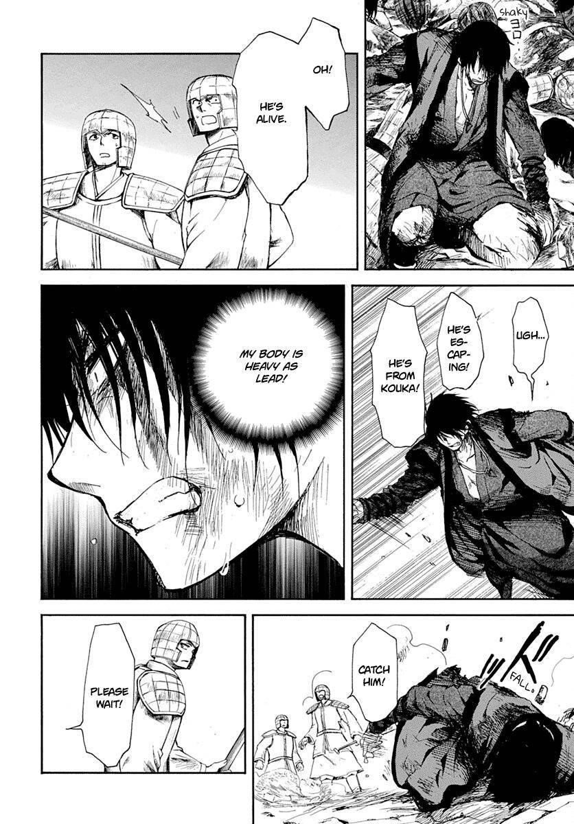 Akatsuki no Yona Chapter 217 - Page 21 in English