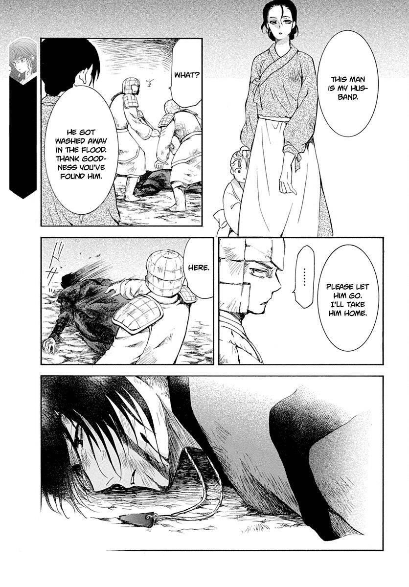 Akatsuki no Yona Chapter 217 - Page 22 in English