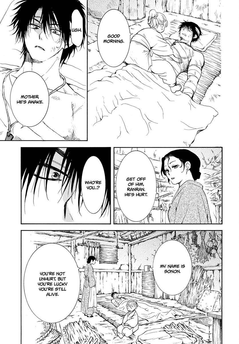 Akatsuki no Yona Chapter 217 - Page 24 in English