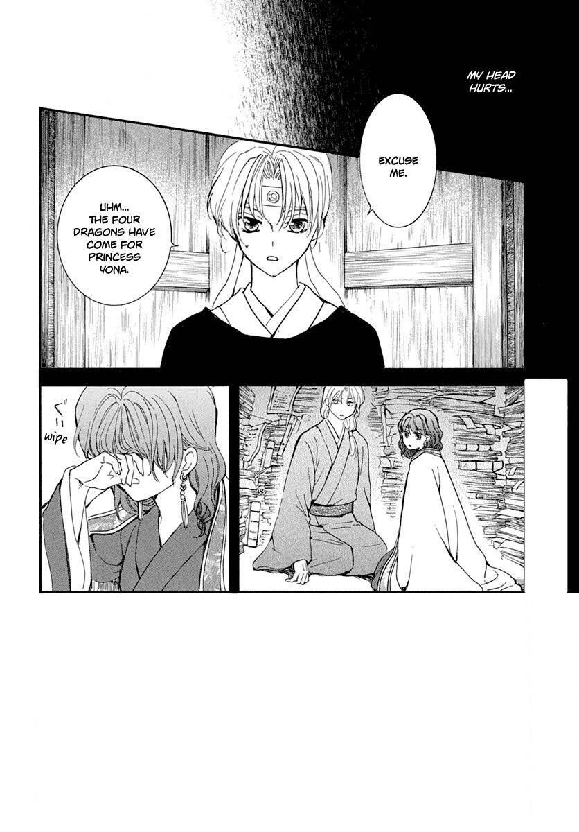 Akatsuki no Yona Chapter 217 - Page 3 in English