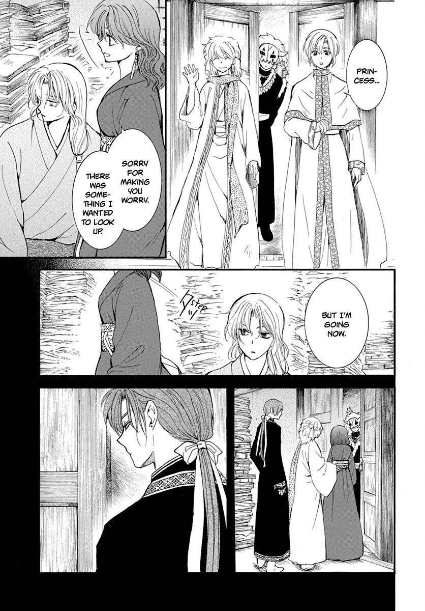 Akatsuki no Yona Chapter 217 - Page 4 in English