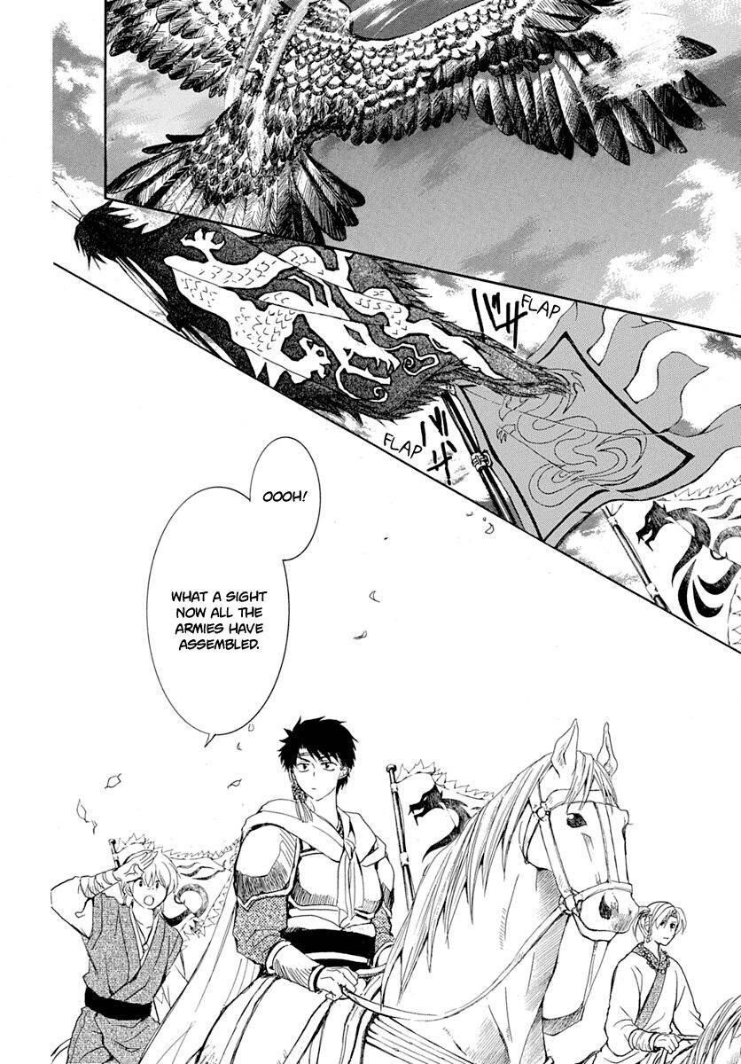 Akatsuki no Yona Chapter 217 - Page 9 in English