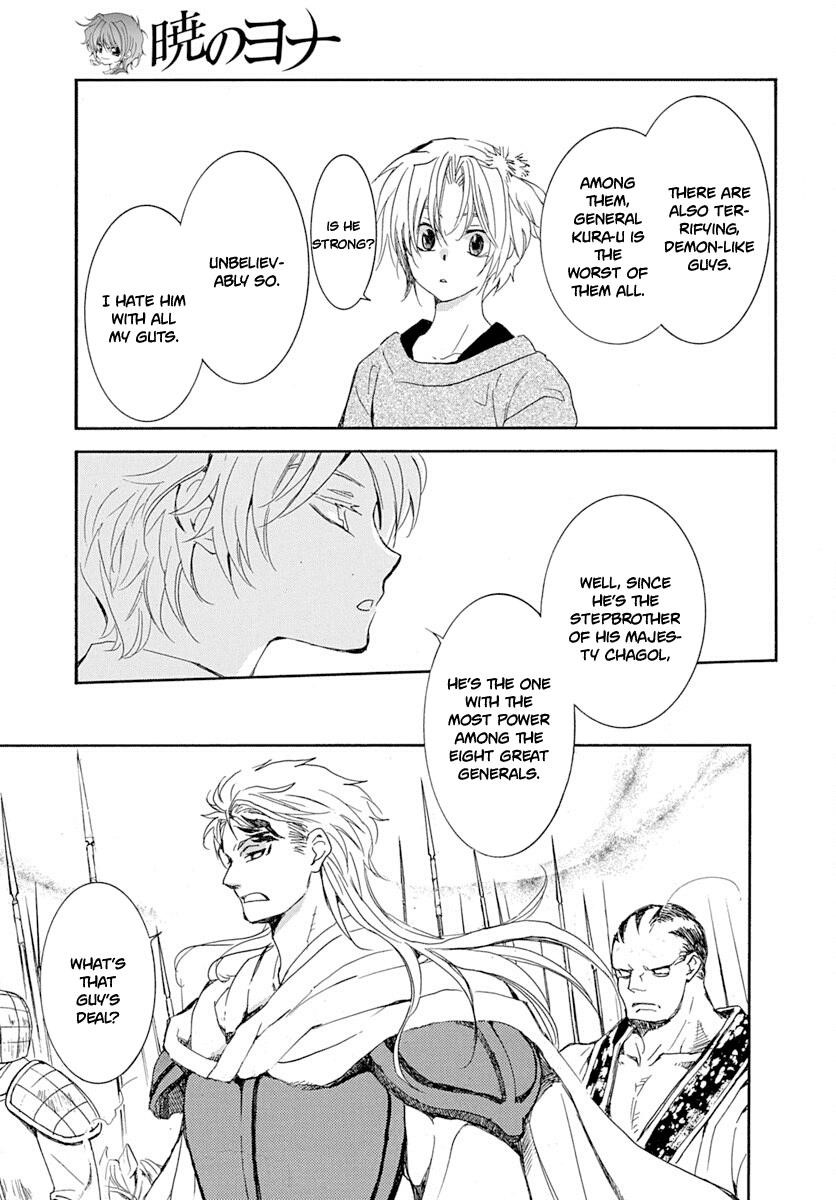 Akatsuki no Yona Chapter 218 - Page 10 in English
