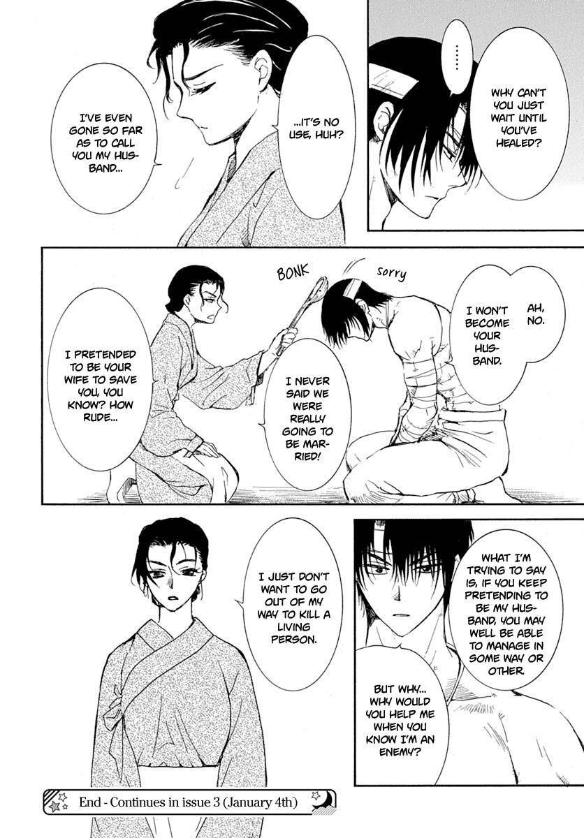 Akatsuki no Yona Chapter 218 - Page 27 in English