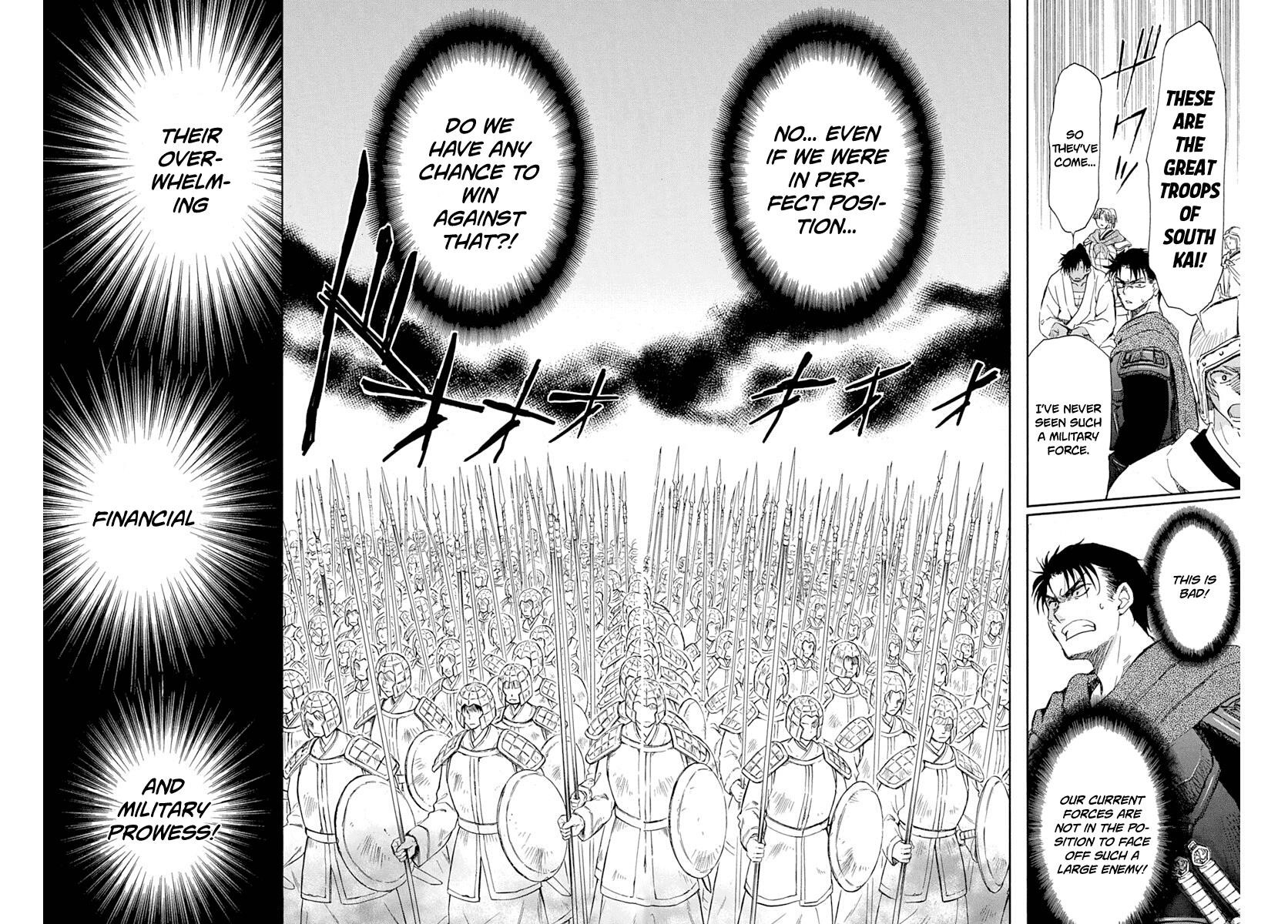 Akatsuki no Yona Chapter 218 - Page 6 in English
