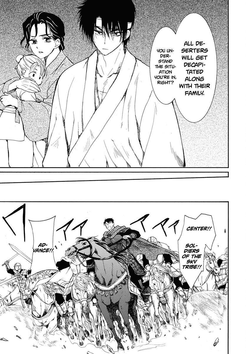 Akatsuki no Yona Chapter 219 - Page 11 in English