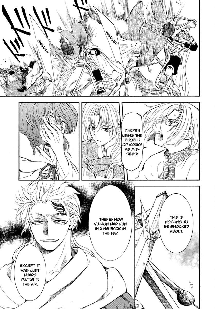 Akatsuki no Yona Chapter 219 - Page 21 in English