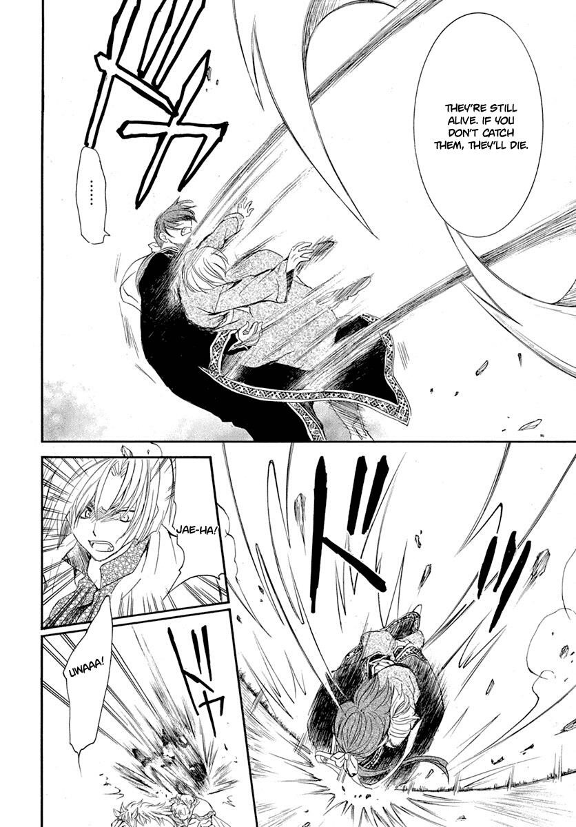 Akatsuki no Yona Chapter 219 - Page 22 in English