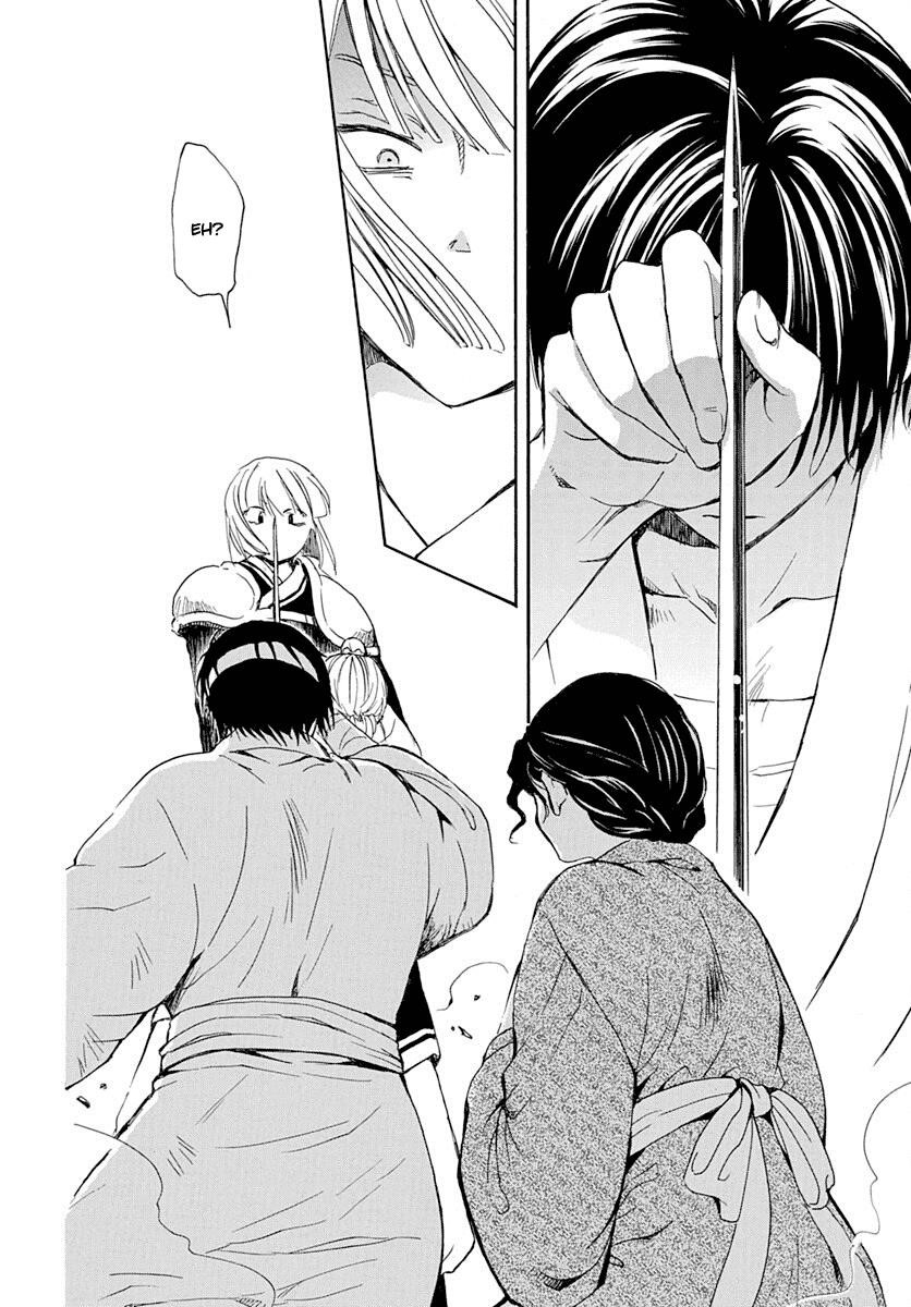 Akatsuki no Yona Chapter 219 - Page 6 in English