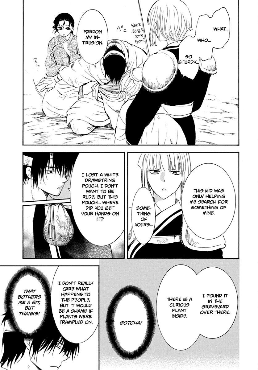 Akatsuki no Yona Chapter 219 - Page 7 in English