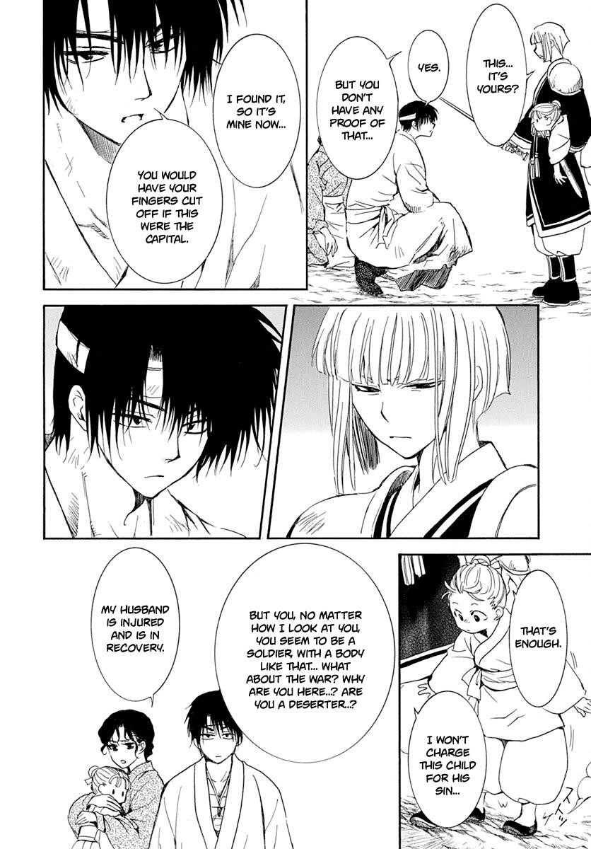 Akatsuki no Yona Chapter 219 - Page 8 in English