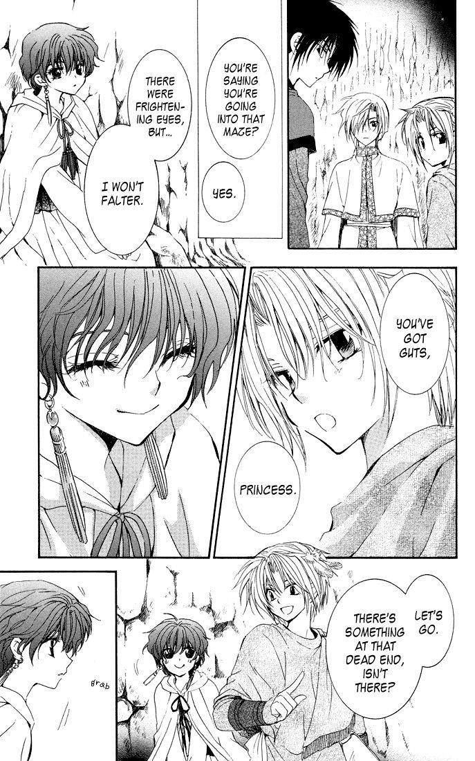 Akatsuki no Yona Chapter 22 - Page 13 in English