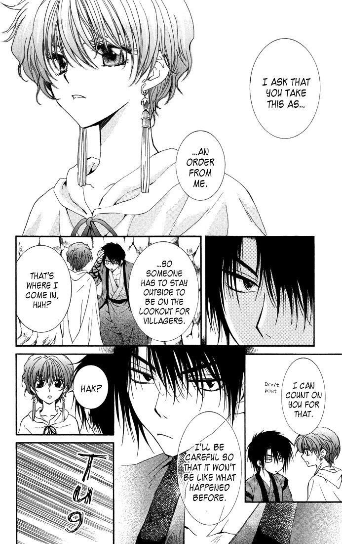 Akatsuki no Yona Chapter 22 - Page 16 in English