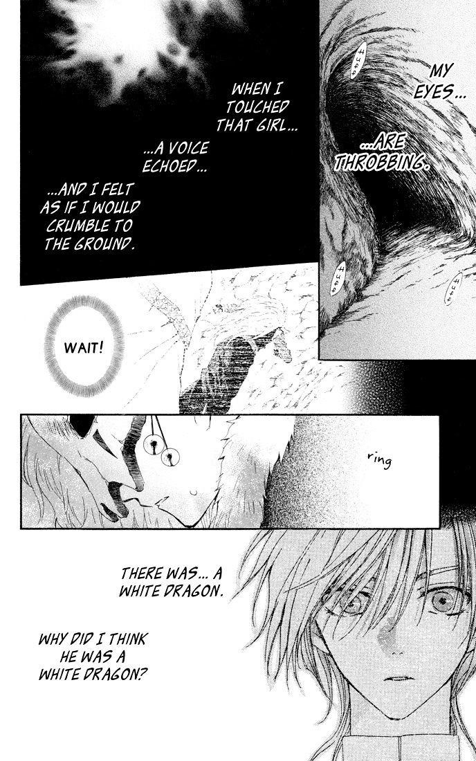 Akatsuki no Yona Chapter 22 - Page 8 in English