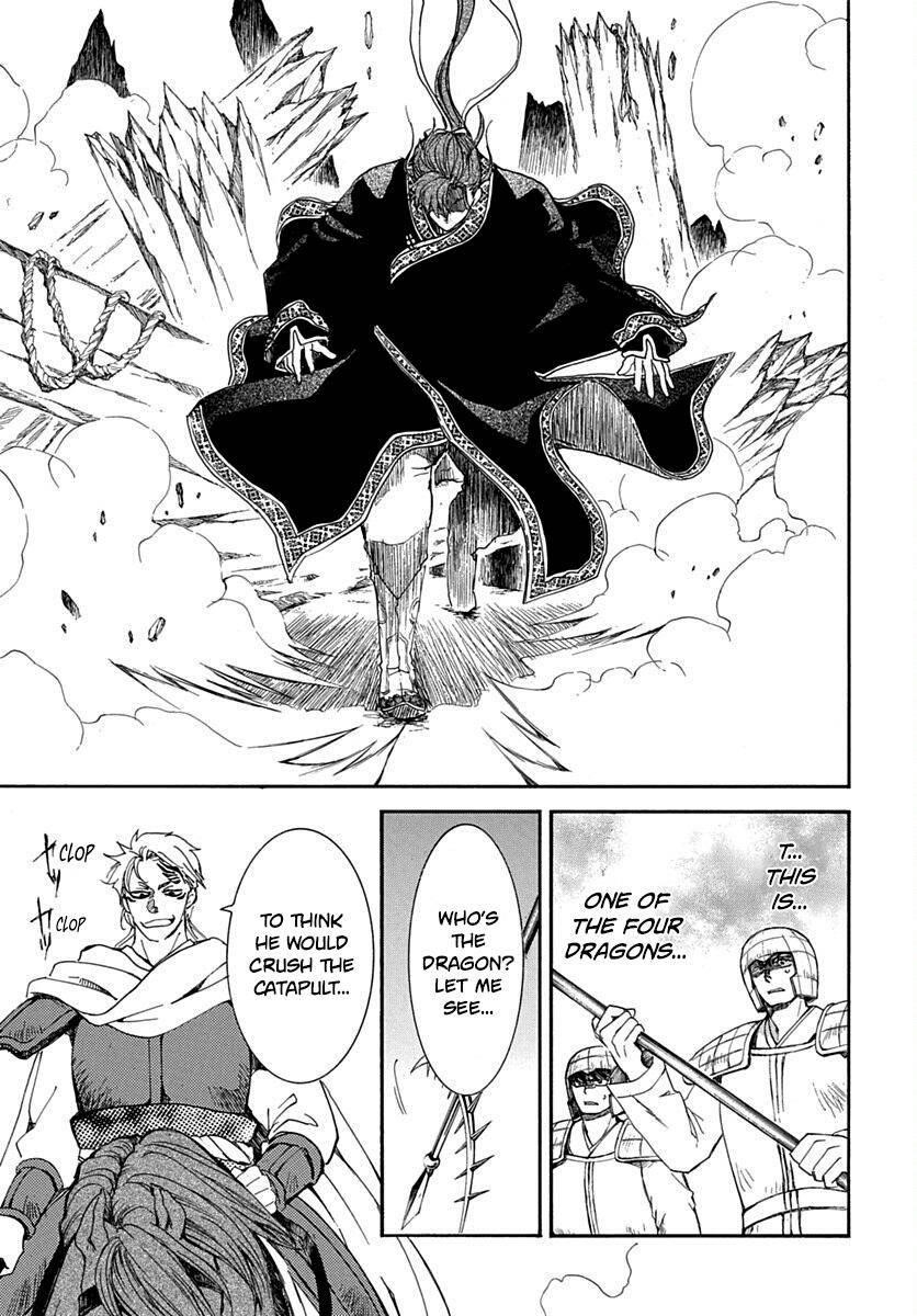 Akatsuki no Yona Chapter 220 - Page 10 in English