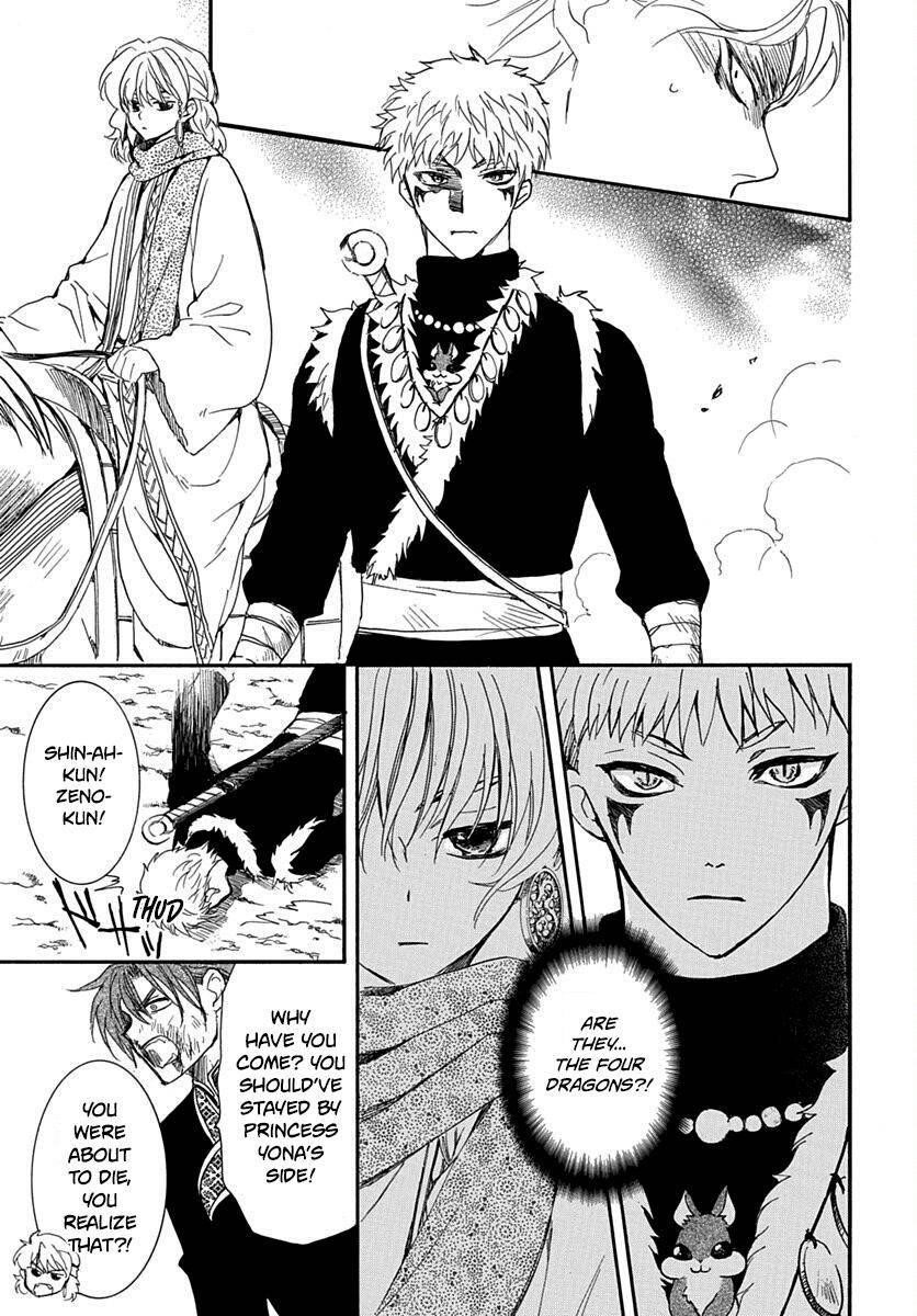 Akatsuki no Yona Chapter 220 - Page 18 in English