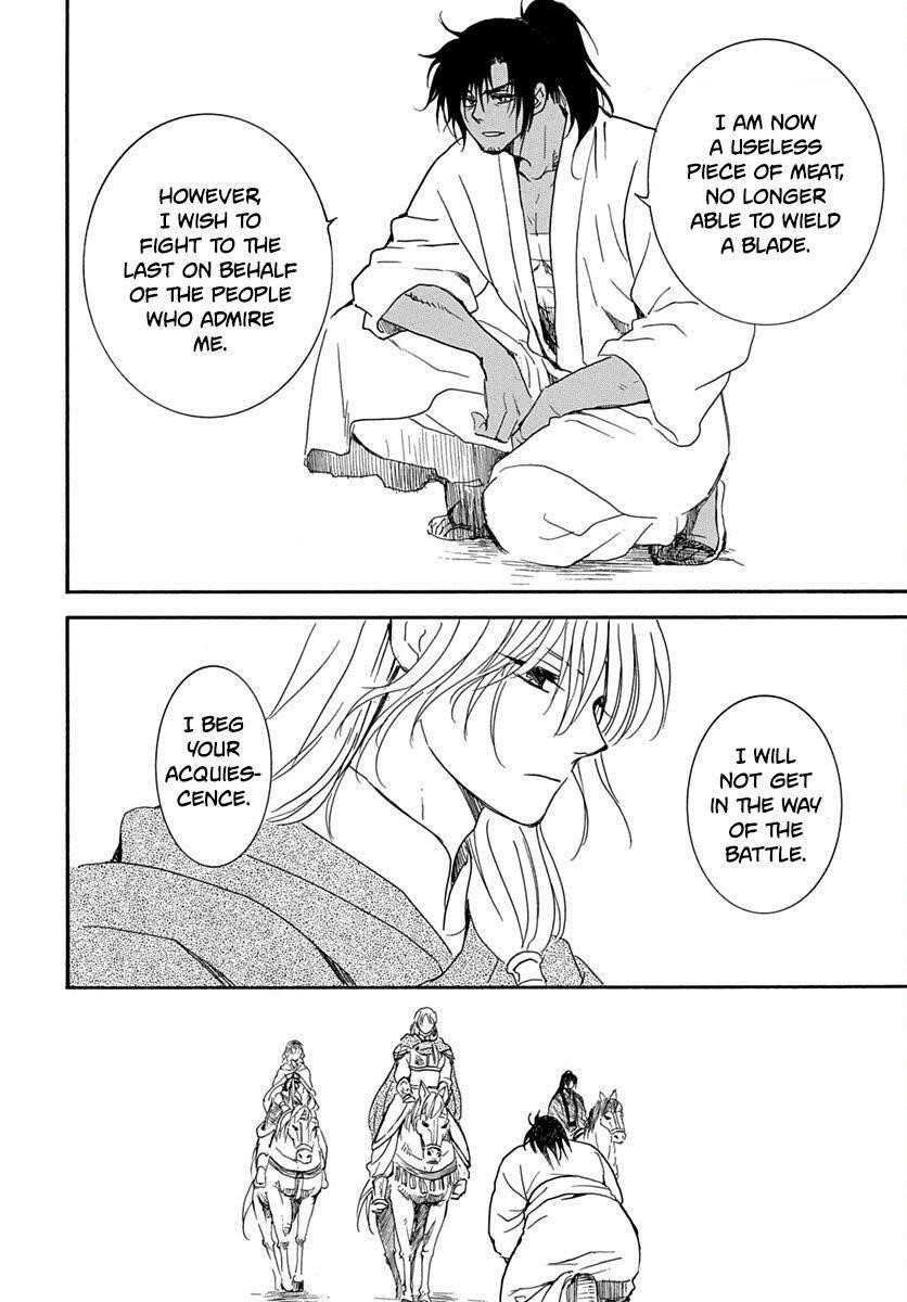 Akatsuki no Yona Chapter 220 - Page 25 in English
