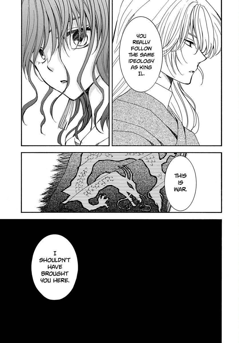 Akatsuki no Yona Chapter 220 - Page 3 in English